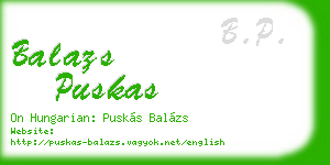balazs puskas business card